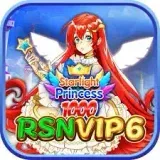 RSNVIP6 - Petualangan Memancing yang Seru